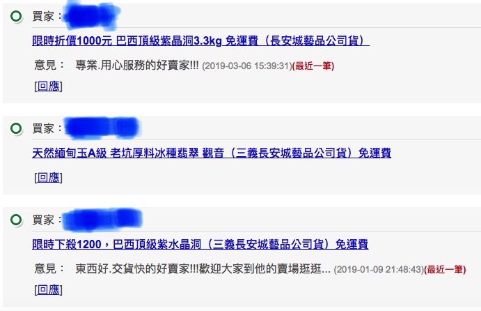 2c10e1958f2c905a5fc64c7527bc4946